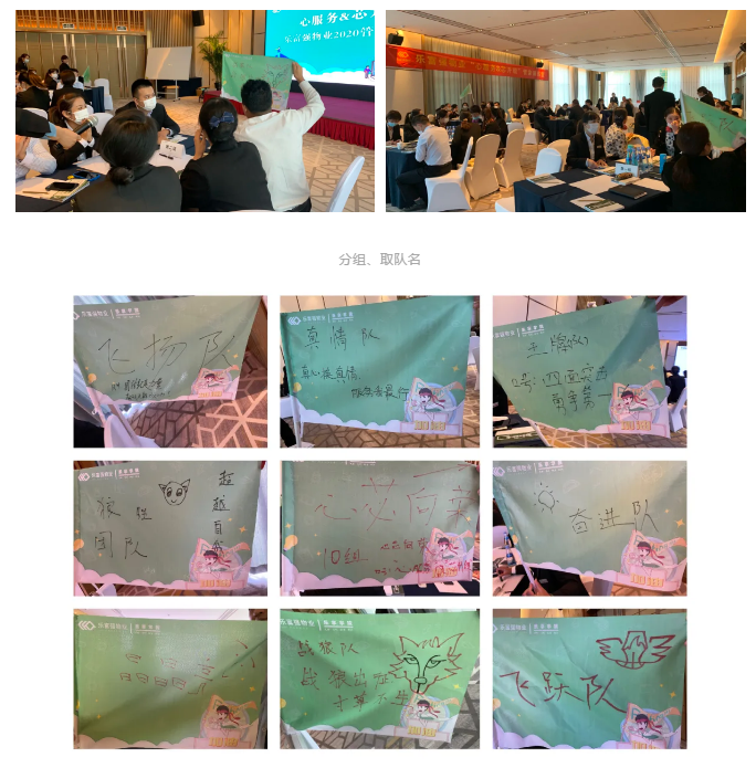 永旺快投网线路检测 - 首页