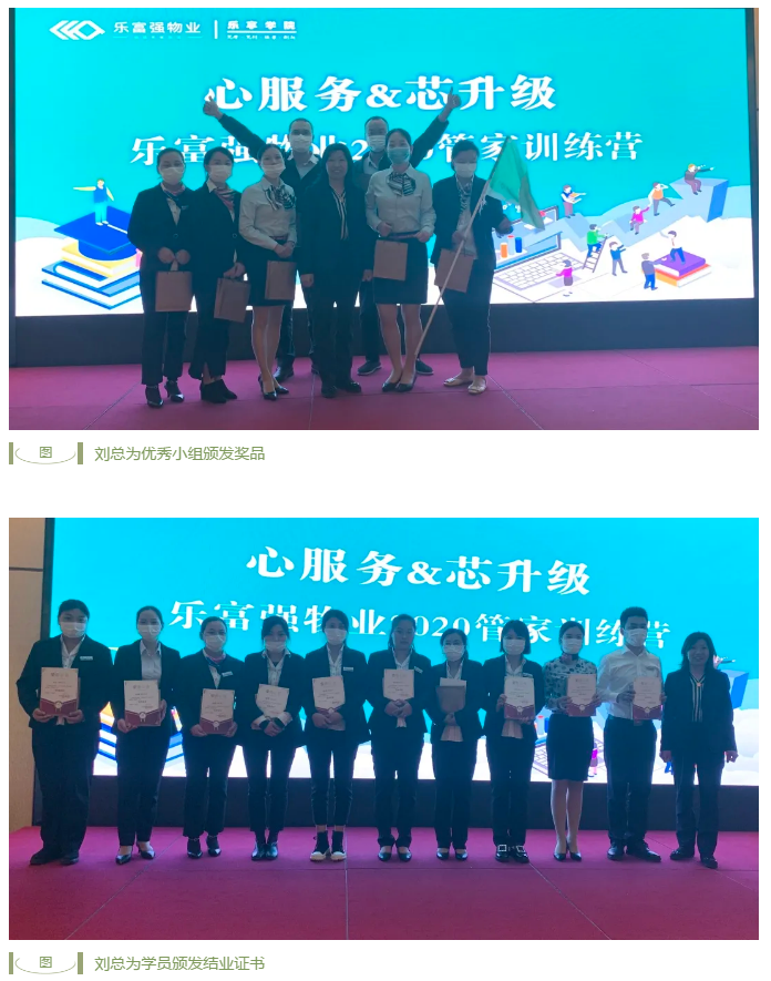 永旺快投网线路检测 - 首页