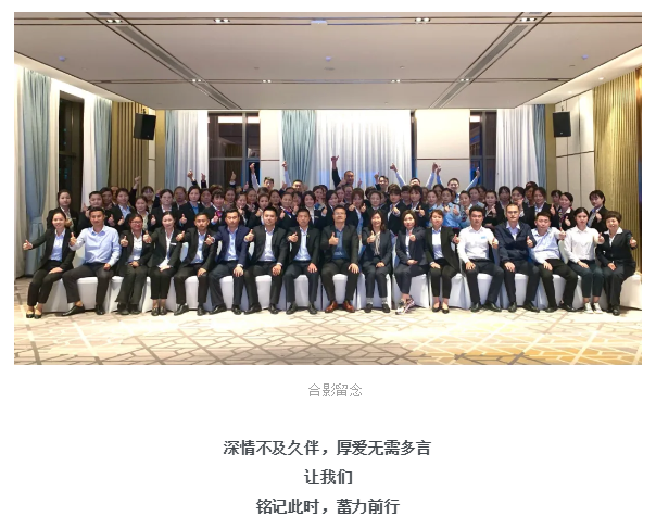永旺快投网线路检测 - 首页