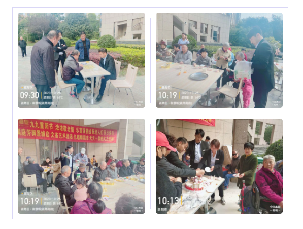 永旺快投网线路检测 - 首页