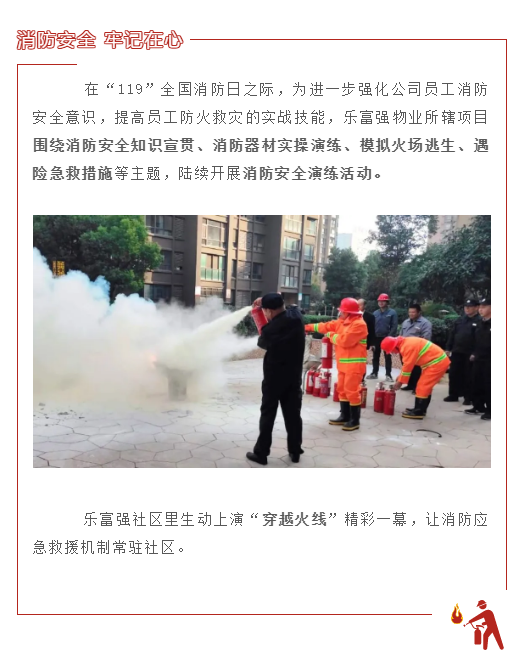 永旺快投网线路检测 - 首页
