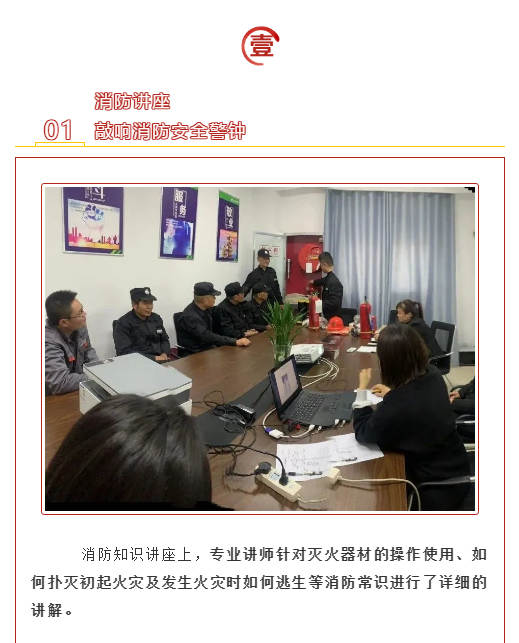 永旺快投网线路检测 - 首页