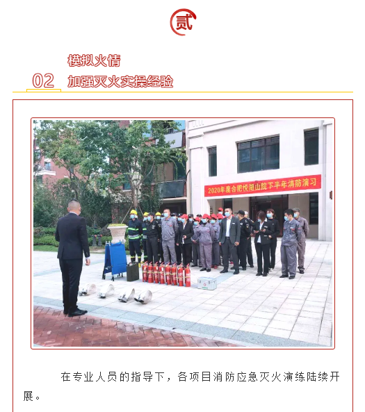 永旺快投网线路检测 - 首页