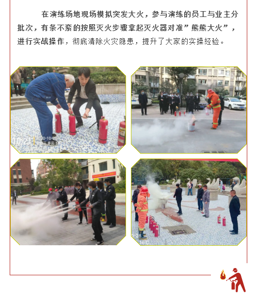 永旺快投网线路检测 - 首页