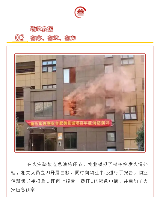 永旺快投网线路检测 - 首页