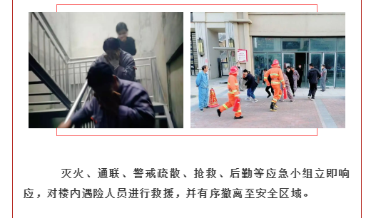 永旺快投网线路检测 - 首页