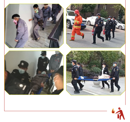 永旺快投网线路检测 - 首页