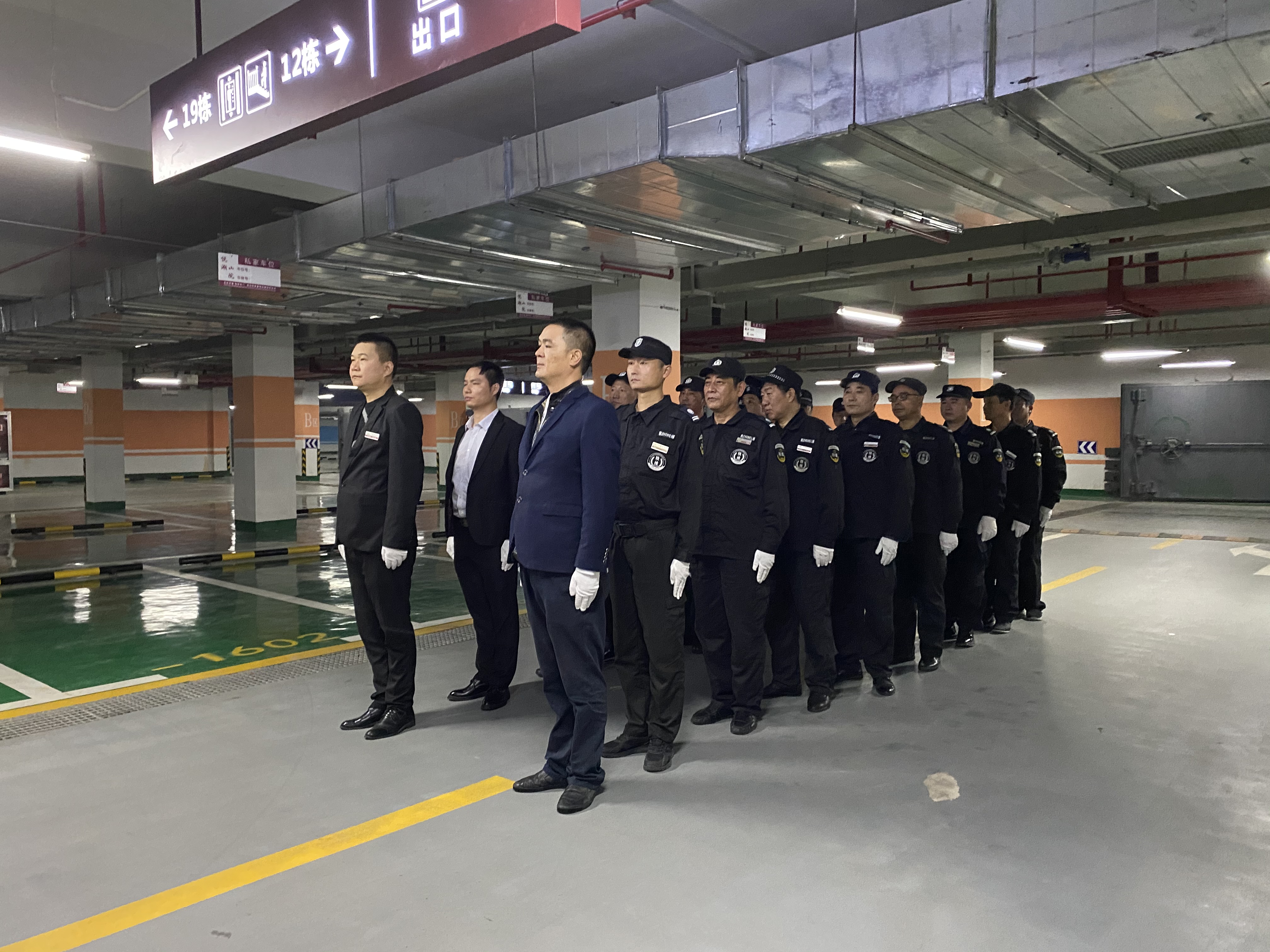 永旺快投网线路检测 - 首页