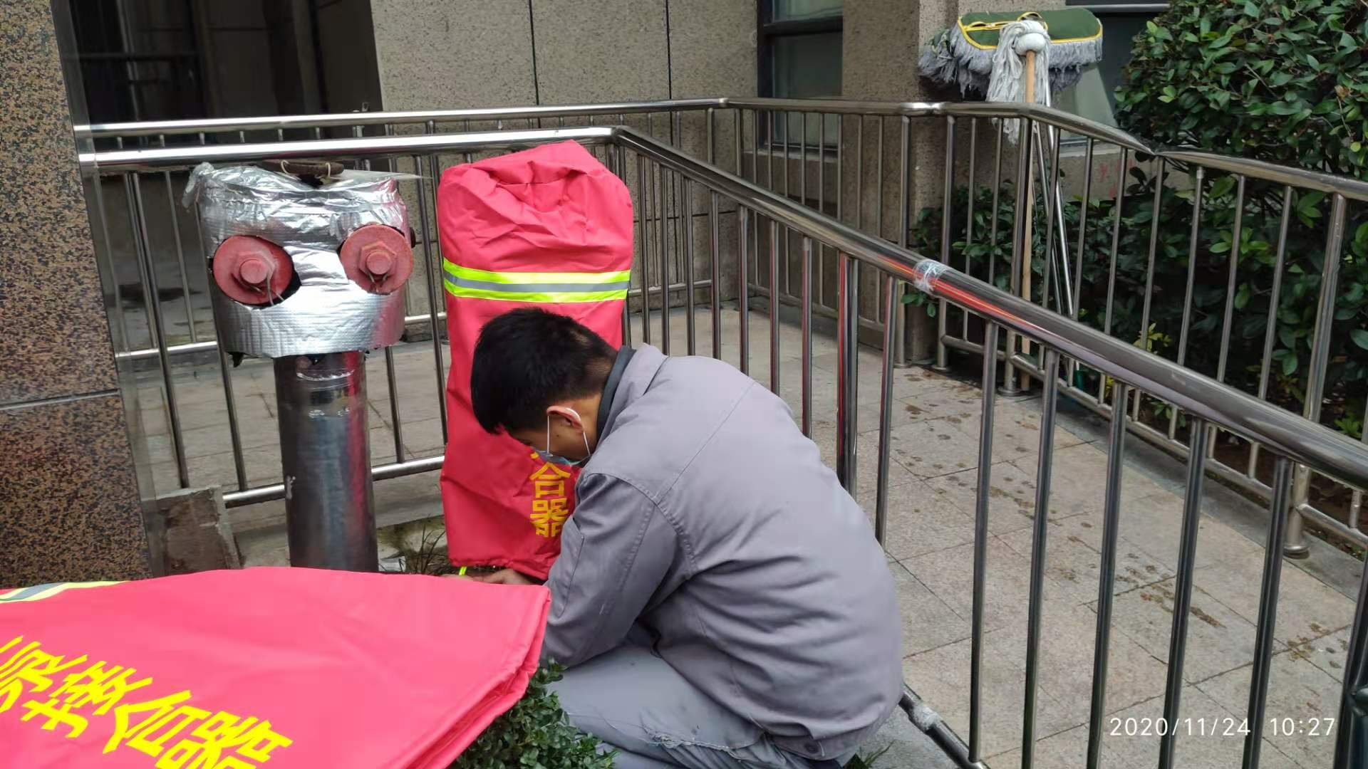 永旺快投网线路检测 - 首页