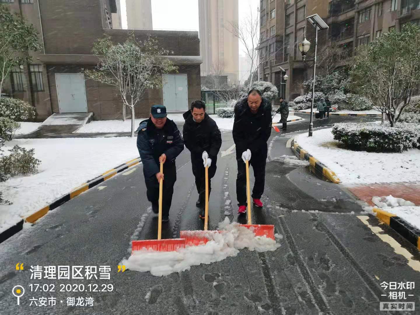 永旺快投网线路检测 - 首页