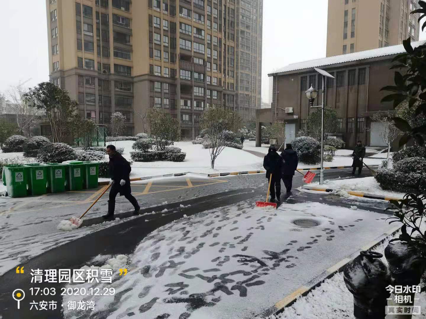 永旺快投网线路检测 - 首页