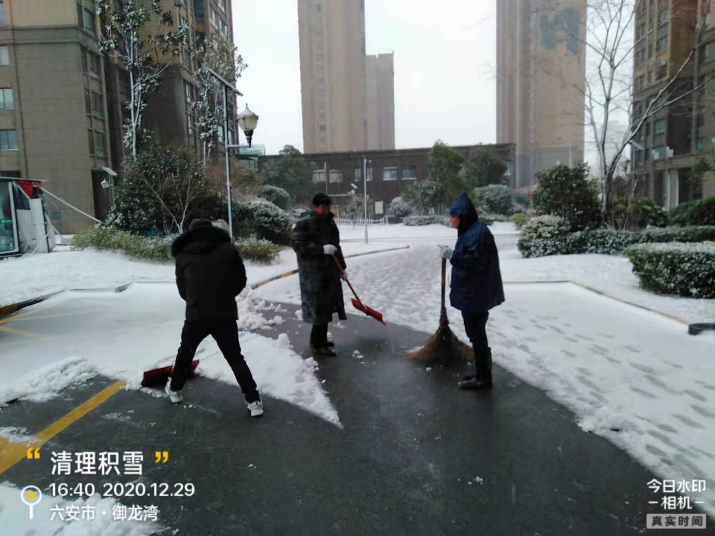 永旺快投网线路检测 - 首页