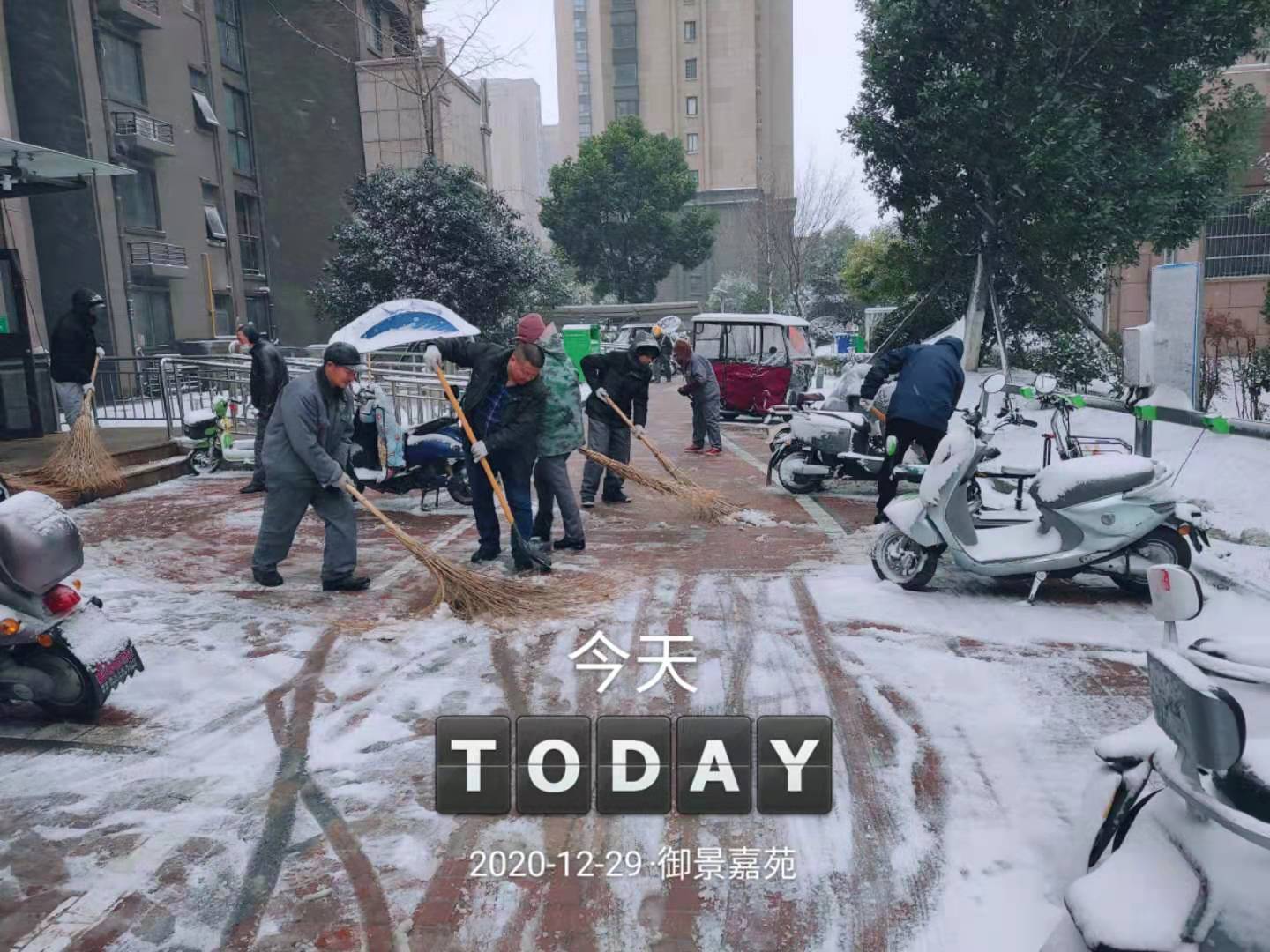 永旺快投网线路检测 - 首页