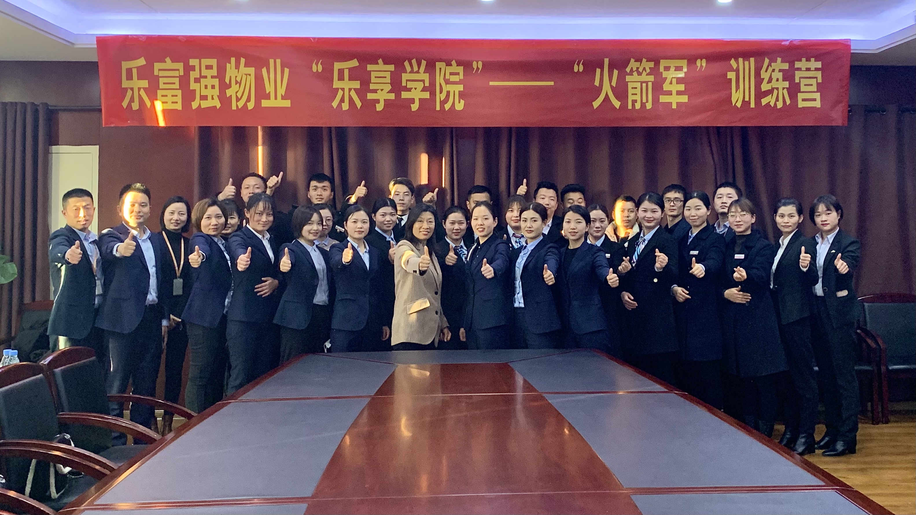 永旺快投网线路检测 - 首页