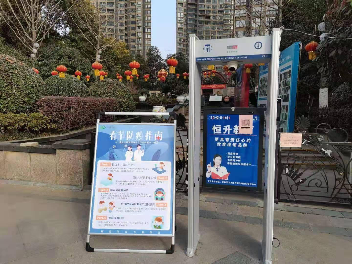永旺快投网线路检测 - 首页