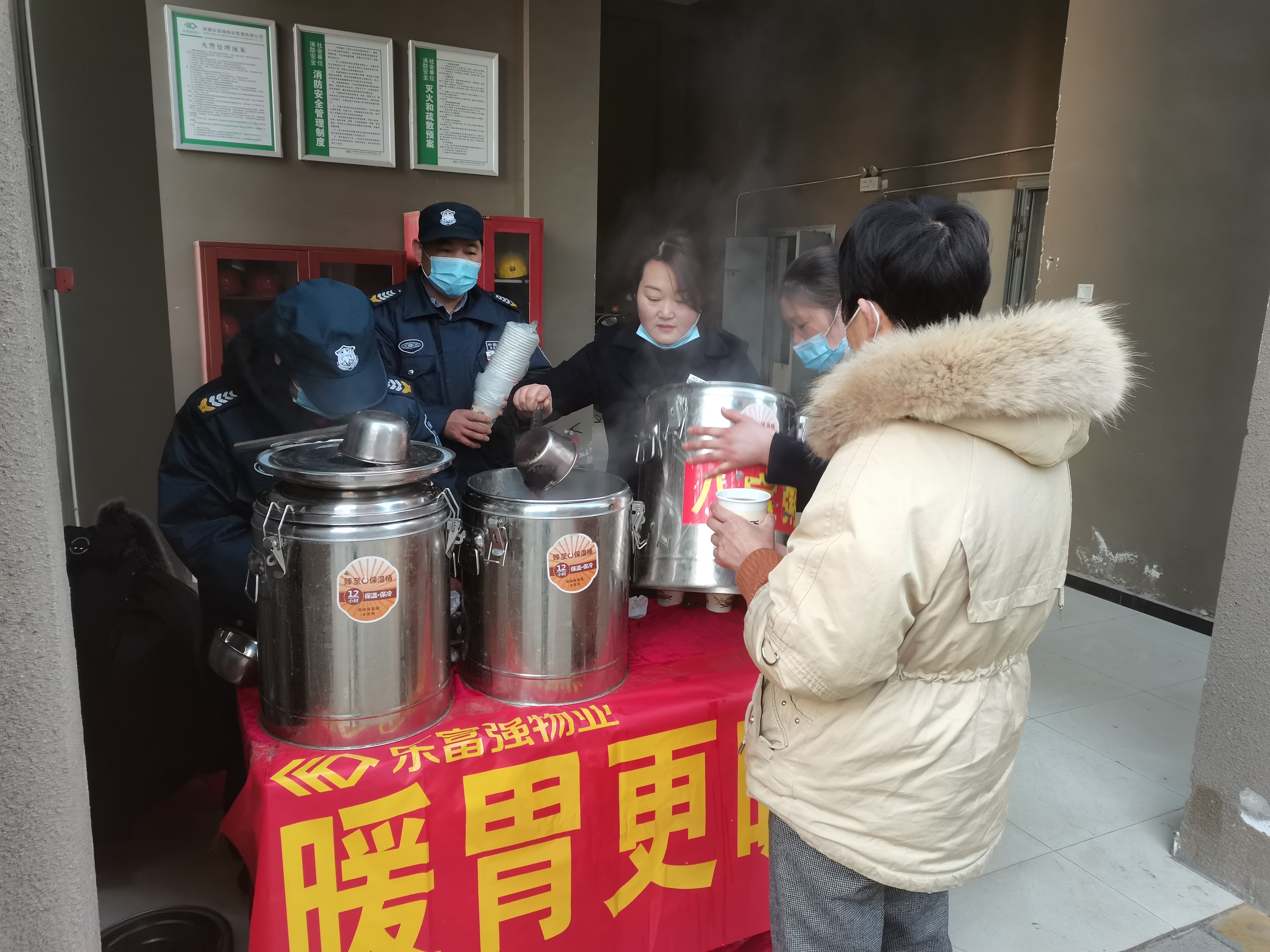 永旺快投网线路检测 - 首页
