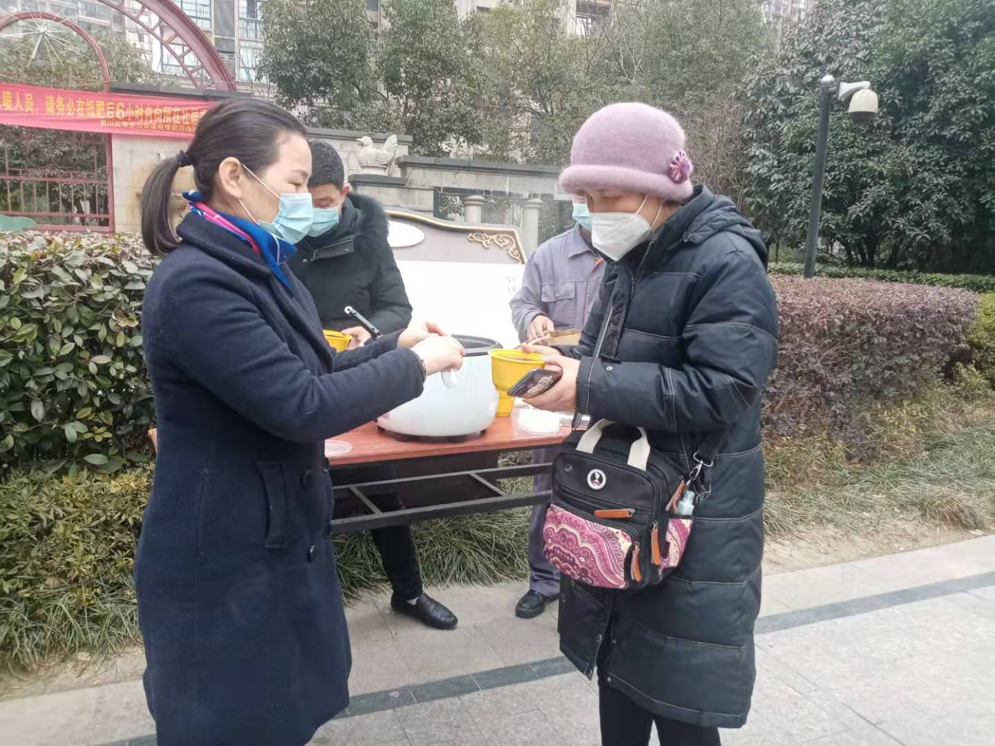 永旺快投网线路检测 - 首页