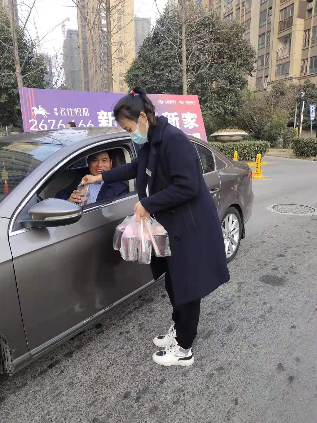 永旺快投网线路检测 - 首页
