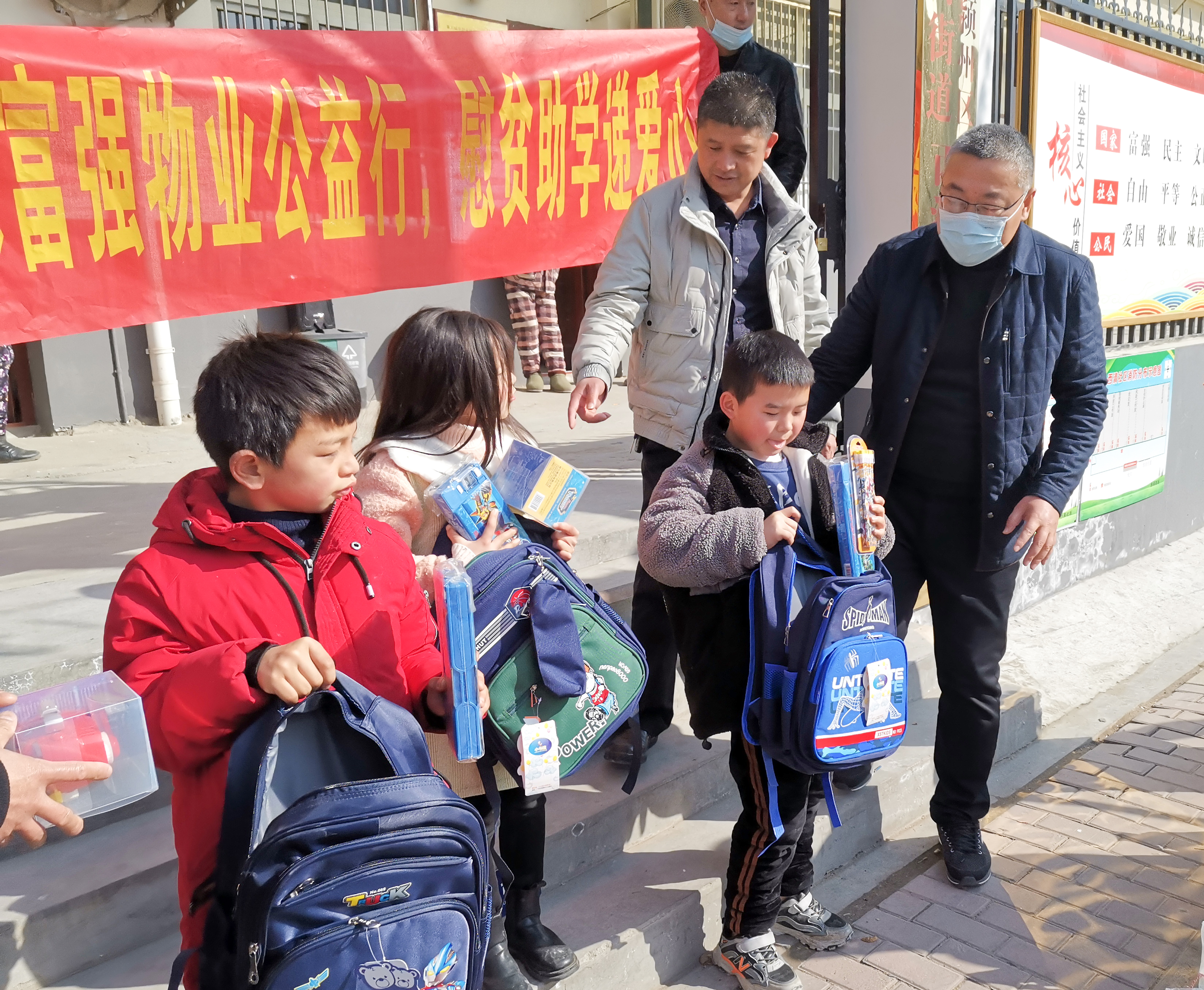 永旺快投网线路检测 - 首页