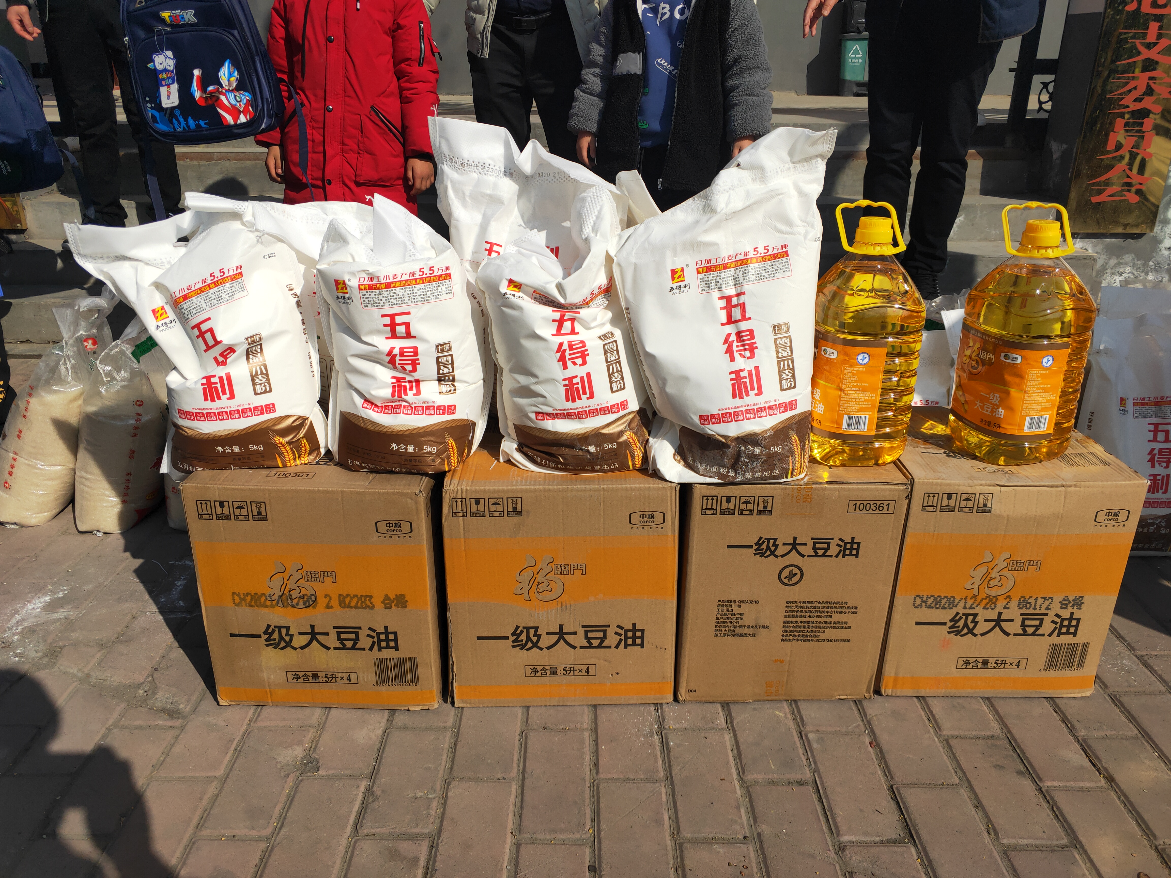 永旺快投网线路检测 - 首页