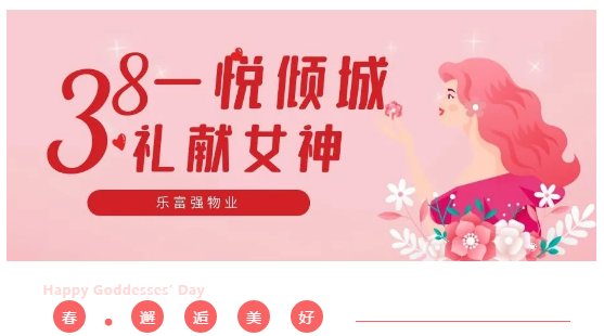 永旺快投网线路检测 - 首页