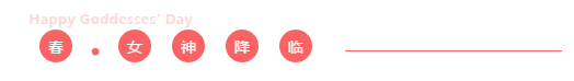 永旺快投网线路检测 - 首页