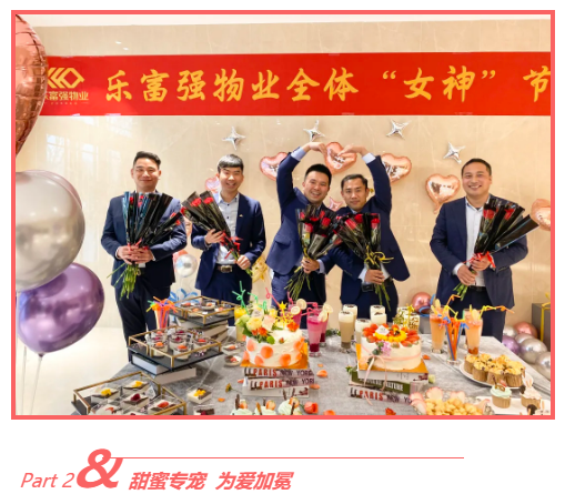 永旺快投网线路检测 - 首页