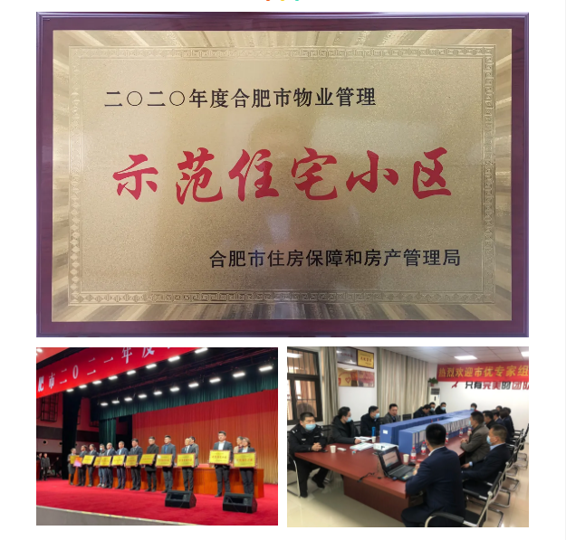 永旺快投网线路检测 - 首页
