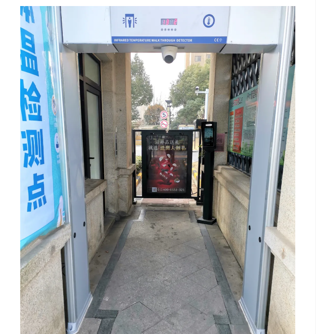永旺快投网线路检测 - 首页