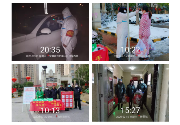 永旺快投网线路检测 - 首页