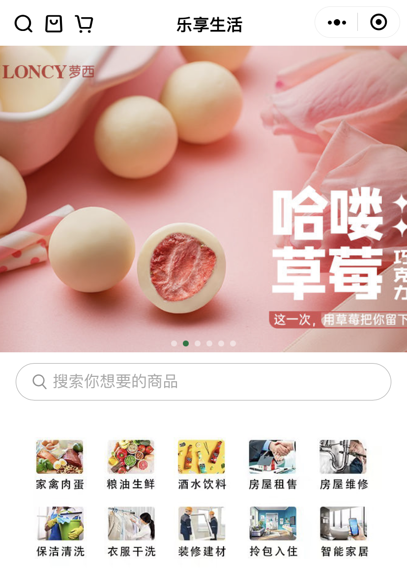 永旺快投网线路检测 - 首页