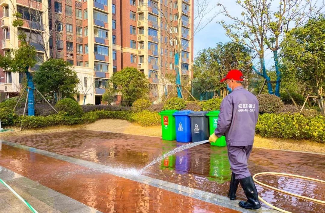 永旺快投网线路检测 - 首页