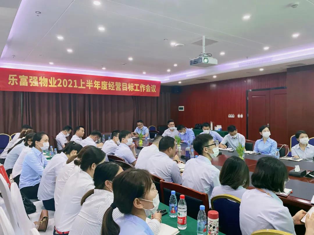 永旺快投网线路检测 - 首页