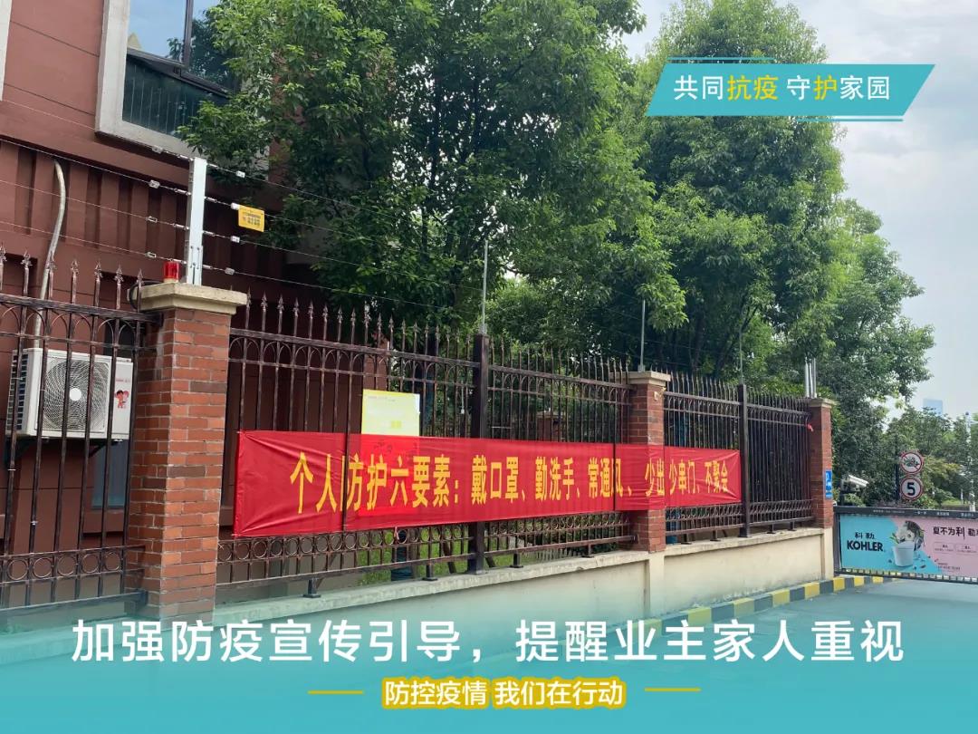 永旺快投网线路检测 - 首页