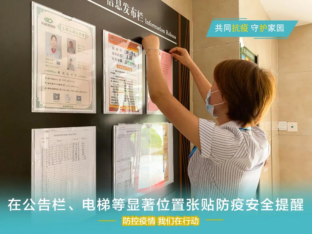 永旺快投网线路检测 - 首页