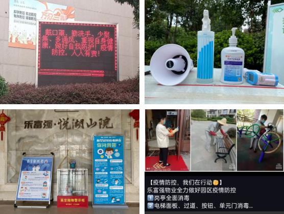永旺快投网线路检测 - 首页