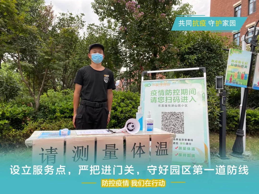 永旺快投网线路检测 - 首页