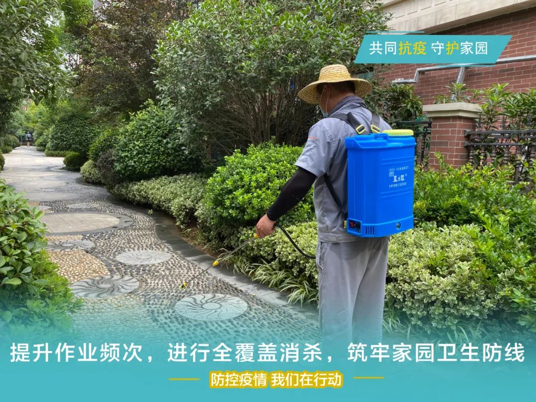 永旺快投网线路检测 - 首页