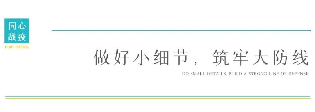 永旺快投网线路检测 - 首页