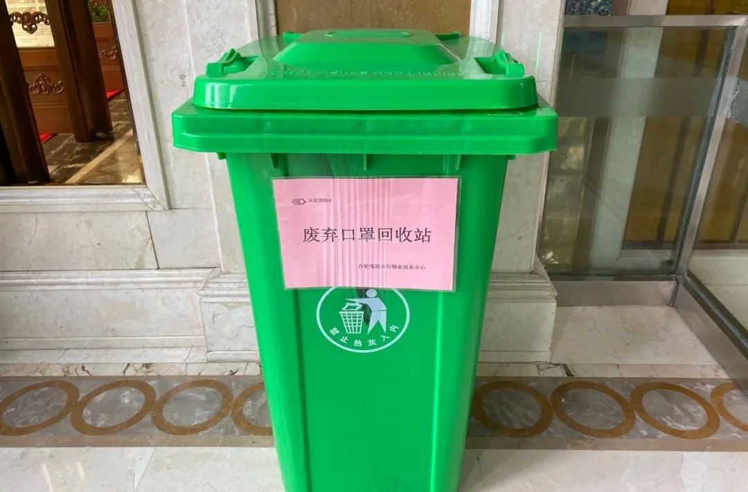 永旺快投网线路检测 - 首页