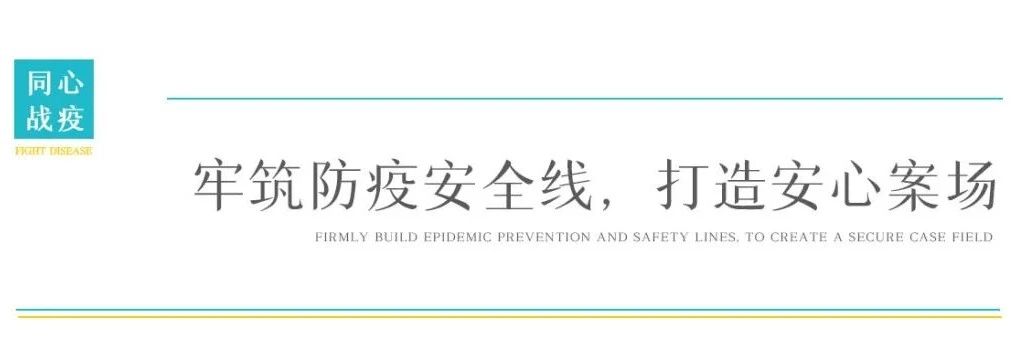永旺快投网线路检测 - 首页
