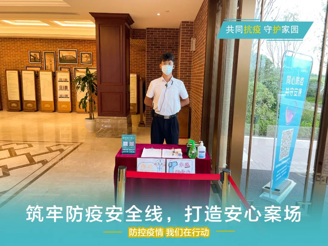 永旺快投网线路检测 - 首页