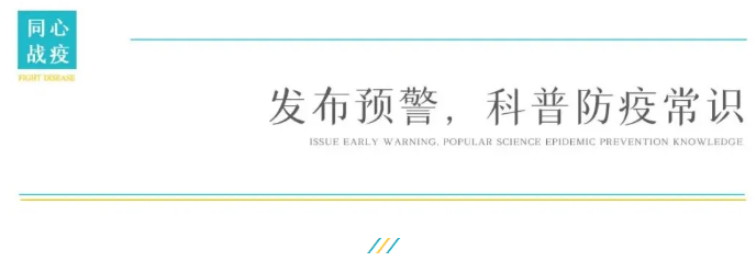 永旺快投网线路检测 - 首页