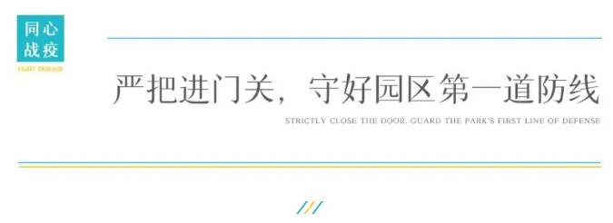 永旺快投网线路检测 - 首页