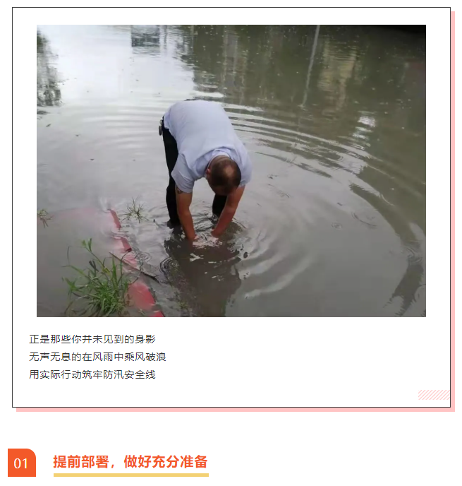 永旺快投网线路检测 - 首页