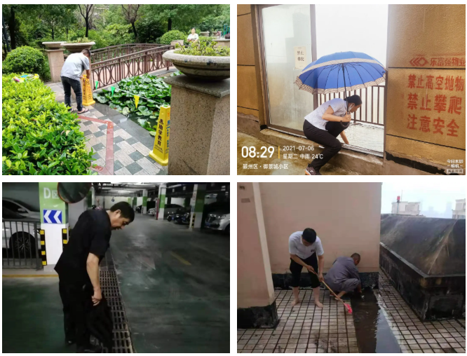 永旺快投网线路检测 - 首页