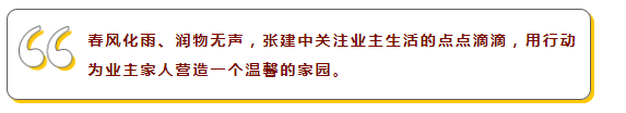 永旺快投网线路检测 - 首页