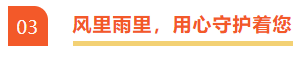永旺快投网线路检测 - 首页