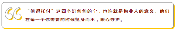 永旺快投网线路检测 - 首页