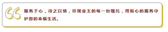 永旺快投网线路检测 - 首页